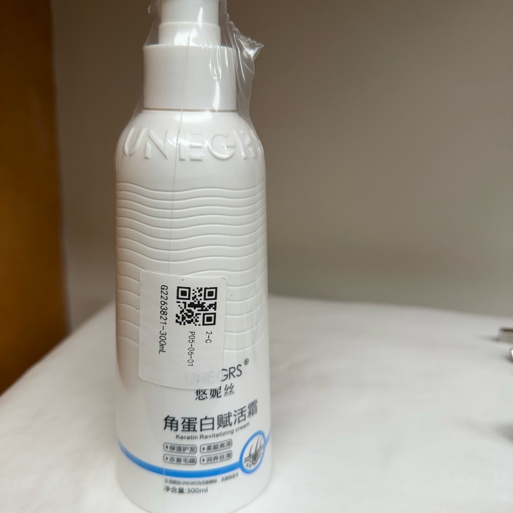NWT KOREAN Unegre Revitalizing Conditioner for Hair; Sealed Bottle